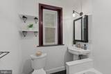 1332 15TH Street - Photo 22