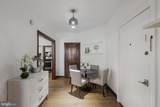 1332 15TH Street - Photo 3
