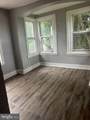 1224 Huntingdon Street - Photo 4