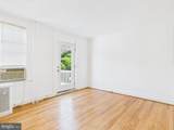 205 33RD Street - Photo 2