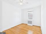 205 33RD Street - Photo 9