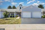 1029 Village Way - Photo 1