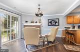 1029 Village Way - Photo 12