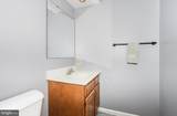 1029 Village Way - Photo 14