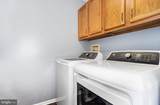 1029 Village Way - Photo 15