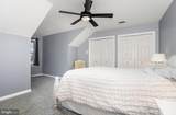 1029 Village Way - Photo 16