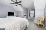 1029 Village Way - Photo 18