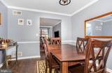 1029 Village Way - Photo 9