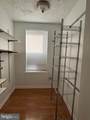 5011 Pentridge Street - Photo 28