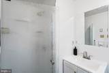 4730 19TH Street - Photo 30