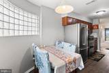 5217 Le Parc Drive - Photo 12