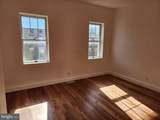 308 Stricker Street - Photo 13