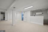 11105 Waycross Way - Photo 22