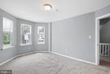 2717 West Street - Photo 11