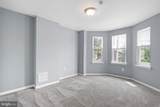 2717 West Street - Photo 12