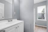 2717 West Street - Photo 17
