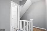 2717 West Street - Photo 19