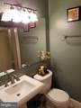 12316 Wadsworth Way - Photo 24