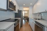 1919 Chestnut Street - Photo 5