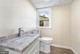 3 Hunter Drive - Photo 39