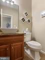 1440 Highfield Court - Photo 20