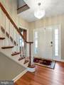 1440 Highfield Court - Photo 23