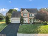 1440 Highfield Court - Photo 3