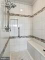 1440 Highfield Court - Photo 39