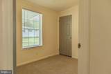 216 Park Drive - Photo 18