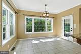 1227 Fox Meadow Circle - Photo 19