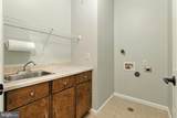 1227 Fox Meadow Circle - Photo 27