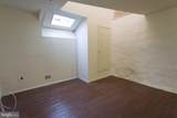 2031-8 South Street - Photo 13
