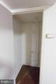 2031-8 South Street - Photo 16