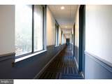 2031-8 South Street - Photo 9
