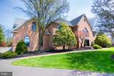 11029 Plumwood Circle - Photo 1