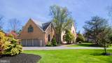 11029 Plumwood Circle - Photo 10