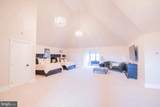 11029 Plumwood Circle - Photo 104