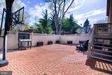 11029 Plumwood Circle - Photo 139