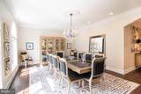 11029 Plumwood Circle - Photo 30