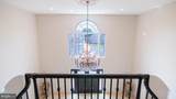 11029 Plumwood Circle - Photo 60