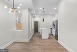 1043 Chelten Avenue - Photo 10