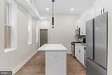 1043 Chelten Avenue - Photo 14