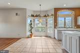 11 Horseshoe Drive - Photo 47