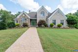 4995 Moriah Way - Photo 2