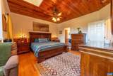 4995 Moriah Way - Photo 22