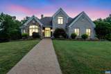 4995 Moriah Way - Photo 3