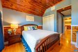 4995 Moriah Way - Photo 39