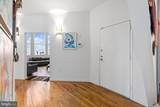 1238 Callowhill Street - Photo 17