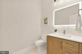 1600 37TH Street - Photo 26