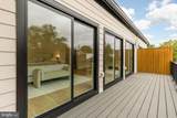 1600 37TH Street - Photo 37